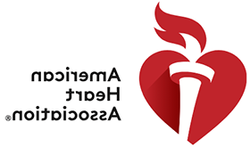 美国心脏病协会标志